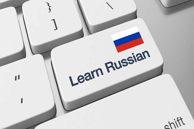 estudiar ruso
